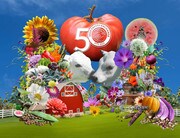 SSE 50th anniversary logo